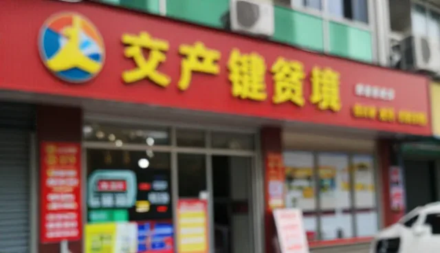 除尘设备:节能改造中的关键角色与应用分析